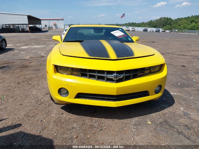 2010 Chevrolet Camaro 2Lt VIN: 2G1FC1EVXA9168059 Lot: 40083428