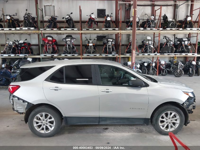 2020 Chevrolet Equinox VIN: 3GNAXFEV8LF708159 Lot: 40083453