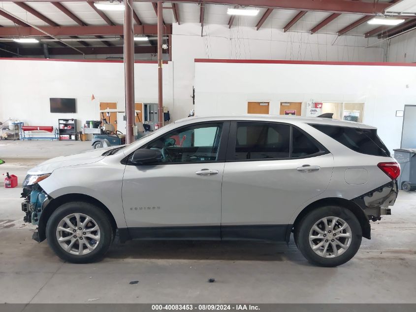 2020 Chevrolet Equinox VIN: 3GNAXFEV8LF708159 Lot: 40083453