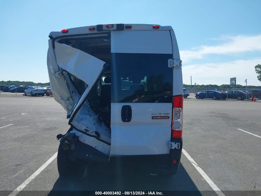 2020 Ram Promaster 2500 High Roof 159 Wb VIN: 3C6TRVDG3LE118389 Lot: 40083492