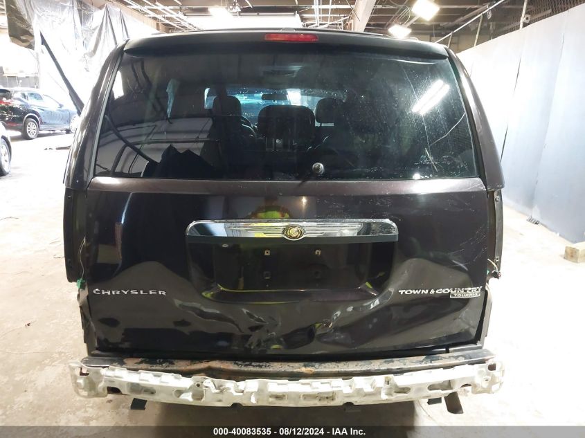 2010 Chrysler Town & Country Touring Plus VIN: 2A4RR8D11AR321643 Lot: 40083535