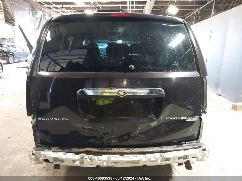 2010 Chrysler Town & Country Touring Plus VIN: 2A4RR8D11AR321643 Lot: 40083535