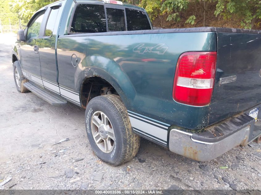 2007 Ford F-150 Fx4/Lariat/Xl/Xlt VIN: 1FTPX14V97NA09797 Lot: 40083596