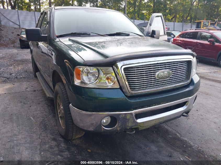 2007 Ford F-150 Fx4/Lariat/Xl/Xlt VIN: 1FTPX14V97NA09797 Lot: 40083596