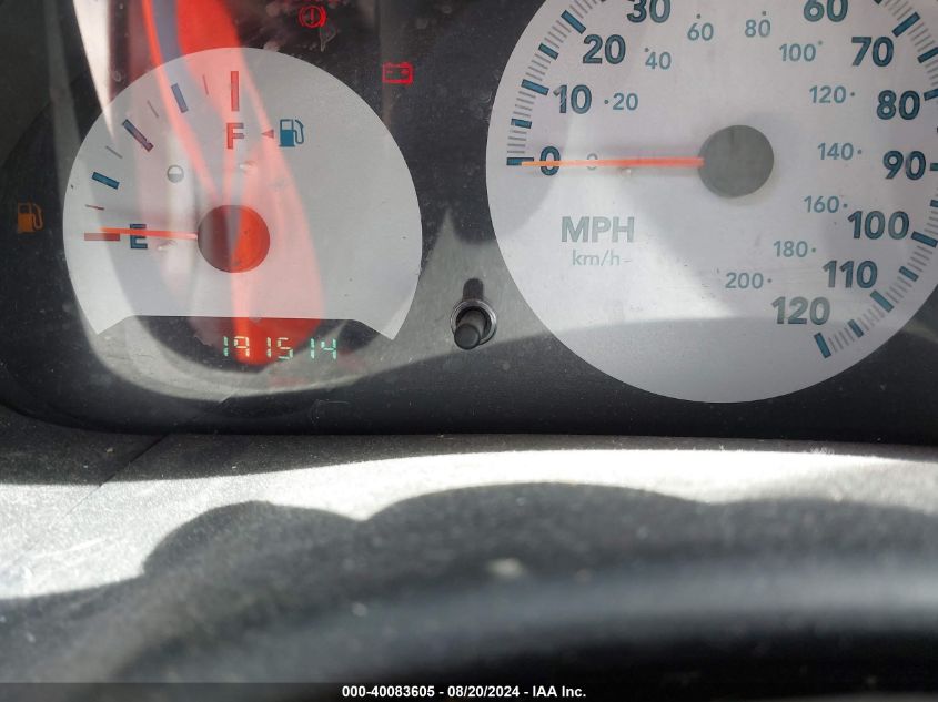 2007 Chrysler Town & Country VIN: 1A4GJ45R47B270027 Lot: 40083605