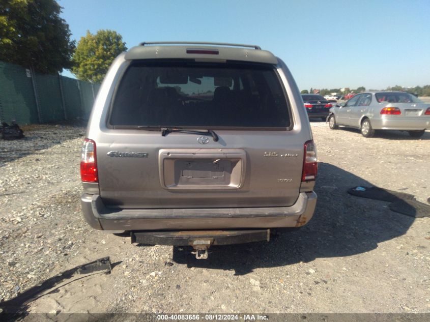 2002 Toyota 4Runner Sr5 V6 VIN: JT3HN86R420391394 Lot: 40083656