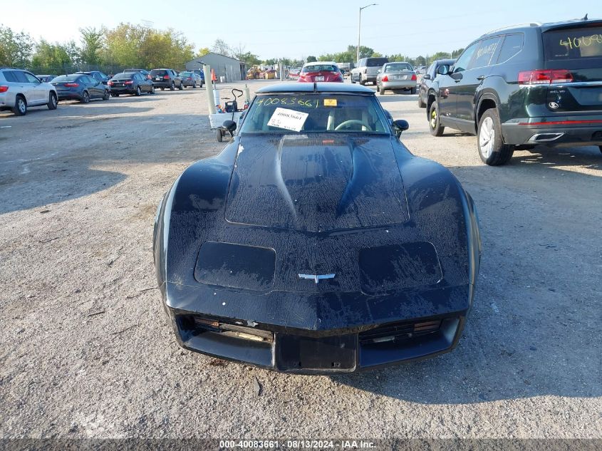 1980 Chevrolet Corvette VIN: 1Z878AS410399 Lot: 40083661