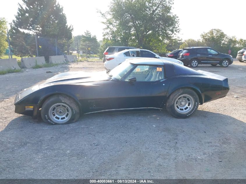 1980 Chevrolet Corvette VIN: 1Z878AS410399 Lot: 40083661