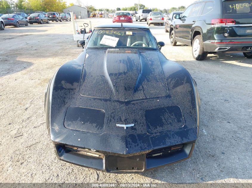 1980 Chevrolet Corvette VIN: 1Z878AS410399 Lot: 40083661