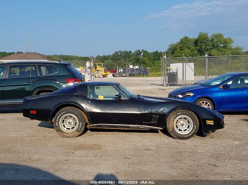 1980 Chevrolet Corvette VIN: 1Z878AS410399 Lot: 40083661