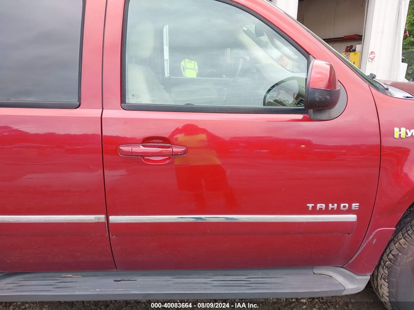 2010 Chevrolet Tahoe Hybrid VIN: 1GNUKDDJ3AR231582 Lot: 40083664