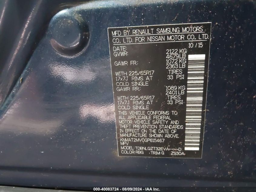 2016 Nissan Rogue Sv VIN: KNMAT2MV0GP615467 Lot: 40083724