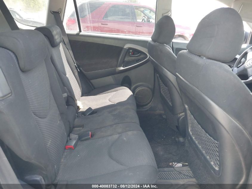 2007 Toyota Rav4 Sport V6 VIN: JTMZK32V176009826 Lot: 40083732