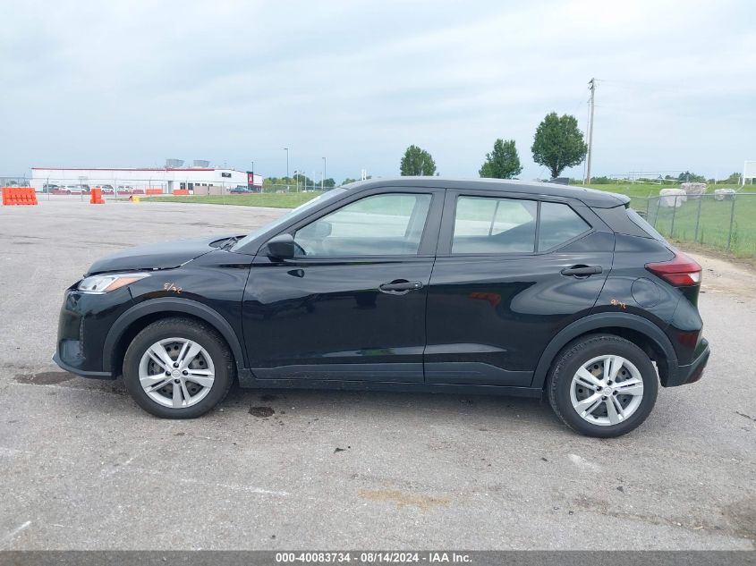 2021 Nissan Kicks S Xtronic Cvt VIN: 3N1CP5BV9ML480906 Lot: 40083734