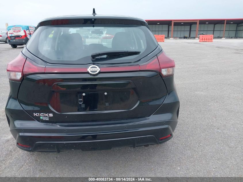 2021 Nissan Kicks S Xtronic Cvt VIN: 3N1CP5BV9ML480906 Lot: 40083734