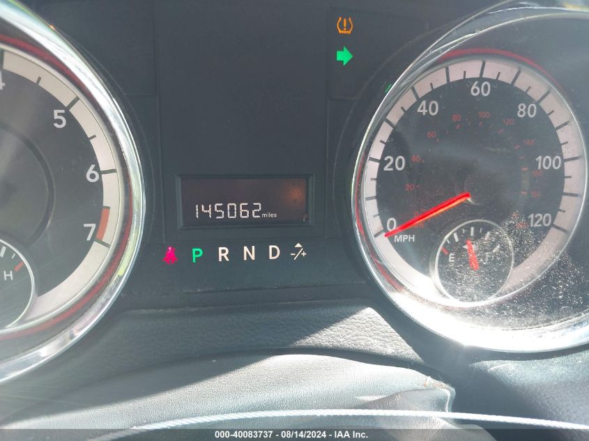 2014 Ram Cargo Tradesman VIN: 2C4JRGAG7ER470361 Lot: 40083737