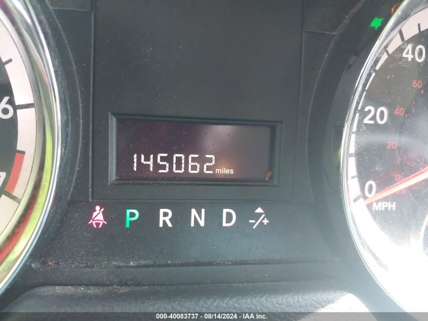 2014 Ram Cargo Tradesman VIN: 2C4JRGAG7ER470361 Lot: 40083737