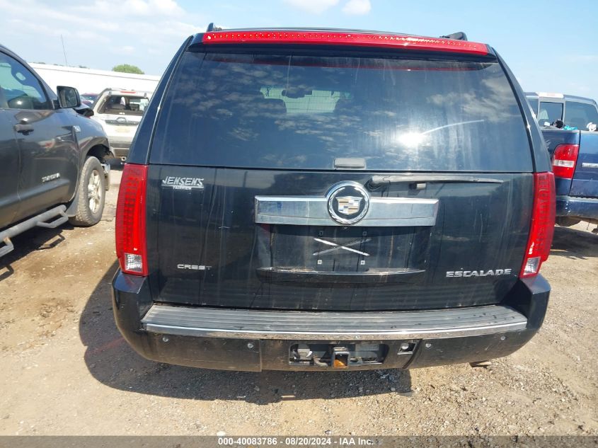 2008 Cadillac Escalade Esv Standard VIN: 1GYFK66818R132027 Lot: 40083786