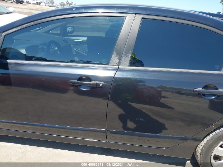 2007 Honda Civic Lx VIN: 2HGFA15557H306653 Lot: 40083873