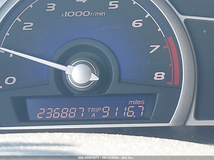 2007 Honda Civic Lx VIN: 2HGFA15557H306653 Lot: 40083873