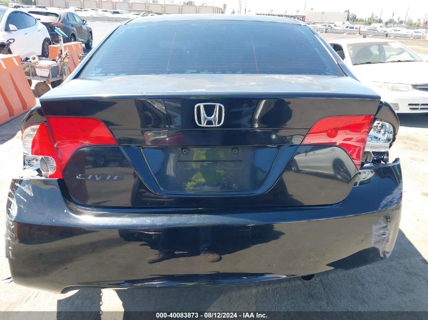 2007 Honda Civic Lx VIN: 2HGFA15557H306653 Lot: 40083873