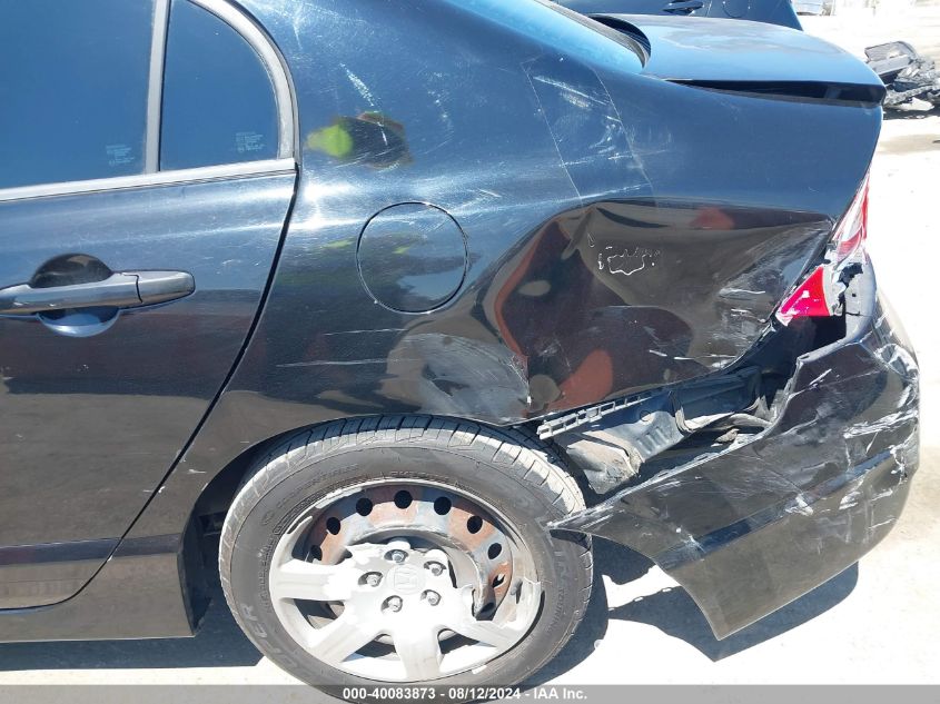 2007 Honda Civic Lx VIN: 2HGFA15557H306653 Lot: 40083873