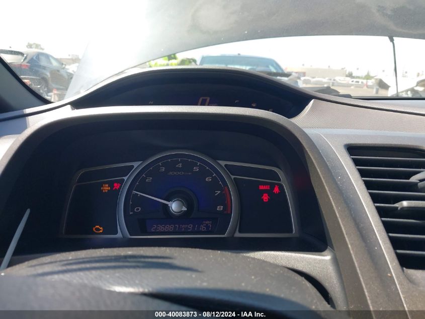 2007 Honda Civic Lx VIN: 2HGFA15557H306653 Lot: 40083873