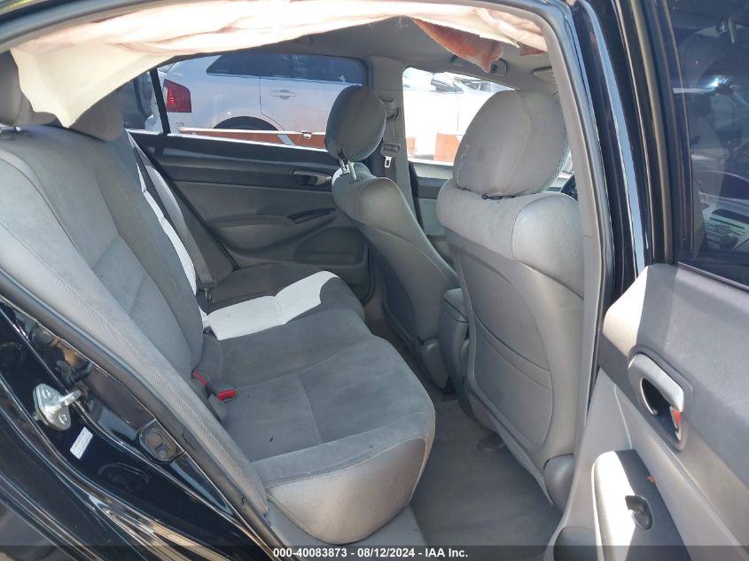 2007 Honda Civic Lx VIN: 2HGFA15557H306653 Lot: 40083873