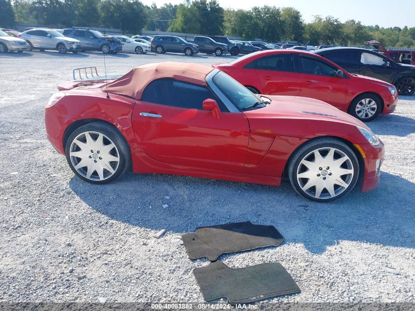 2008 Saturn Sky Redline VIN: 1G8MF35X98Y117865 Lot: 40083882