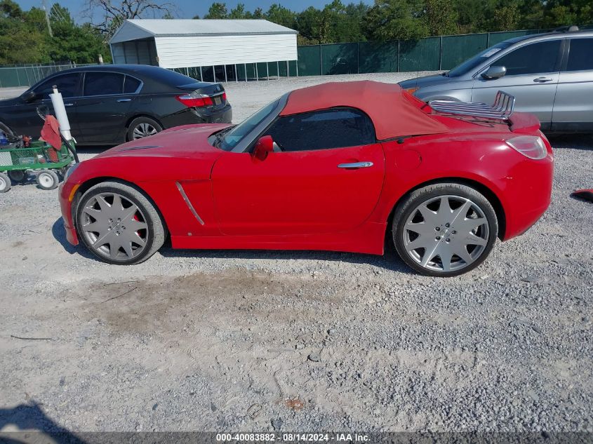 2008 Saturn Sky Redline VIN: 1G8MF35X98Y117865 Lot: 40083882