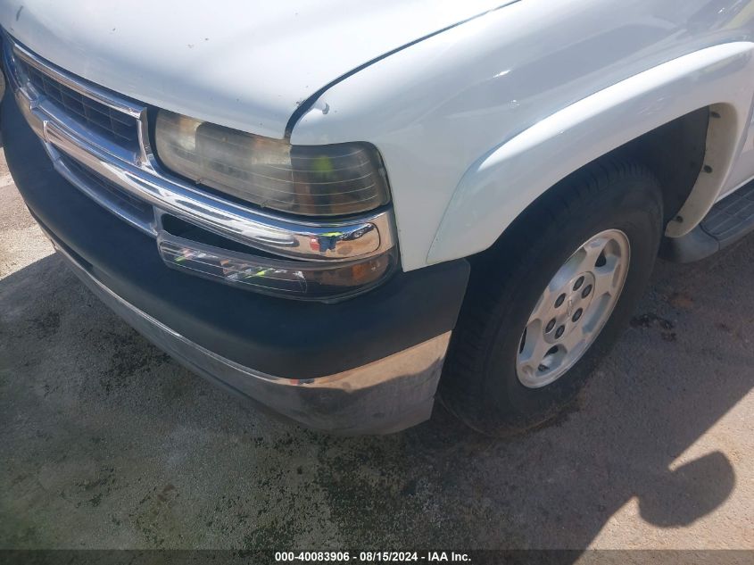 2005 Chevrolet Suburban 1500 Ls VIN: 3GNEC16Z05G263267 Lot: 40083906