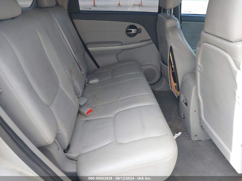 2006 Chevrolet Equinox Lt VIN: 2CNDL73F466082036 Lot: 40083939