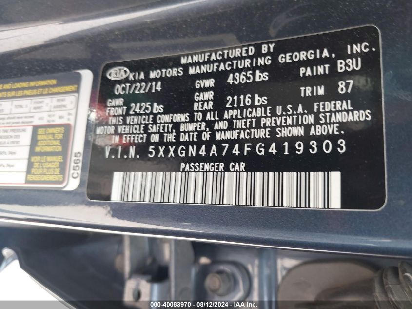 2015 Kia Optima Ex VIN: 5XXGN4A74FG419303 Lot: 40083970