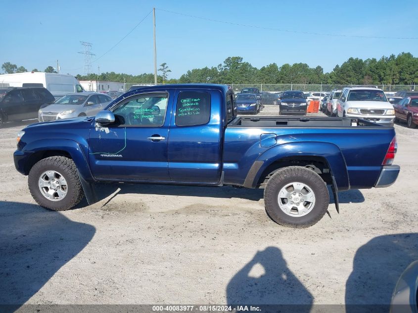 2012 Toyota Tacoma Prerunner VIN: 5TFTX4GN5CX011430 Lot: 40083977