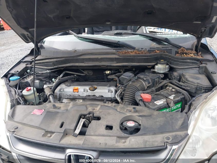 2010 Honda Cr-V Ex-L VIN: 5J6RE4H78AL069448 Lot: 40083979