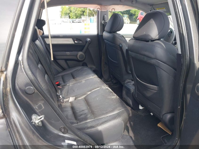 2010 Honda Cr-V Ex-L VIN: 5J6RE4H78AL069448 Lot: 40083979