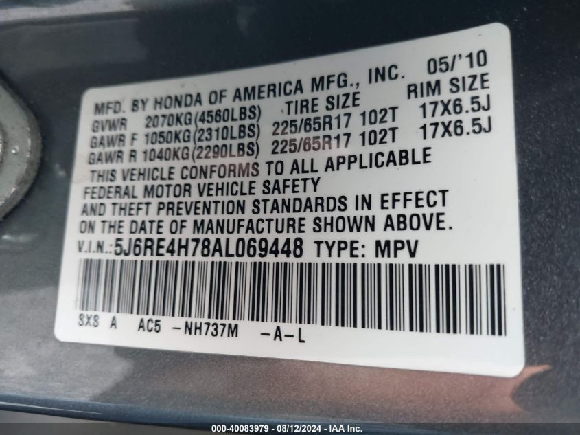 2010 Honda Cr-V Ex-L VIN: 5J6RE4H78AL069448 Lot: 40083979