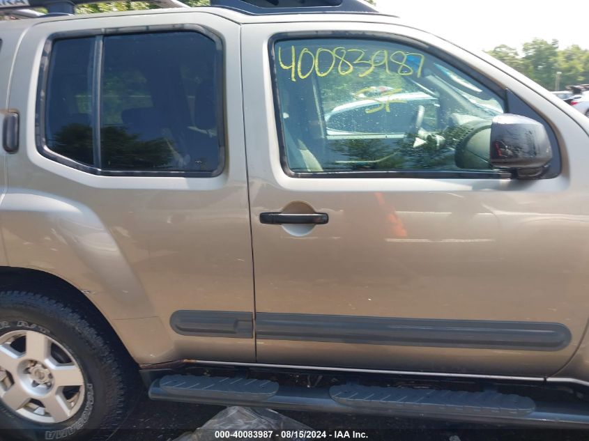 2006 Nissan Xterra S VIN: 5N1AN08W46C541618 Lot: 40083987