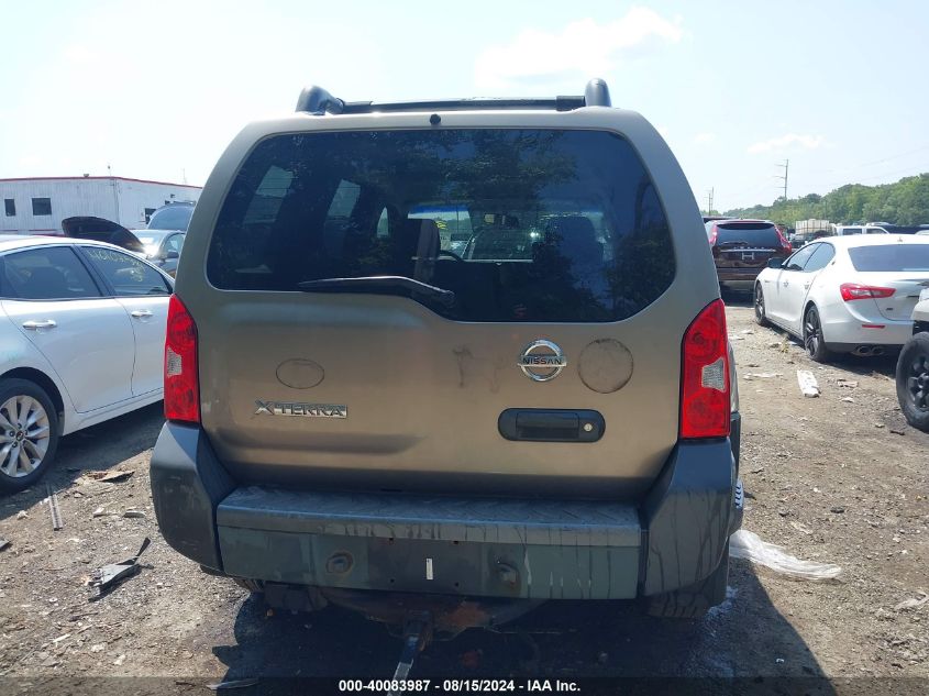 2006 Nissan Xterra S VIN: 5N1AN08W46C541618 Lot: 40083987