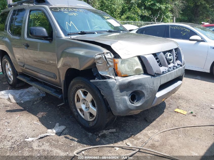 2006 Nissan Xterra S VIN: 5N1AN08W46C541618 Lot: 40083987