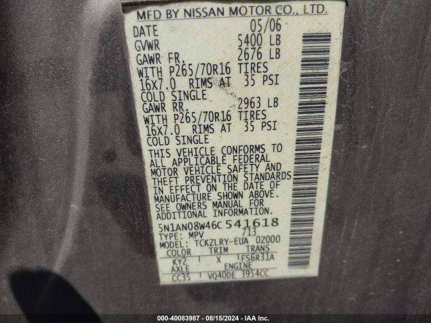 2006 Nissan Xterra S VIN: 5N1AN08W46C541618 Lot: 40083987