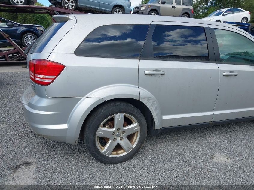 2009 Dodge Journey Sxt VIN: 3D4GH57V49T583181 Lot: 40084002