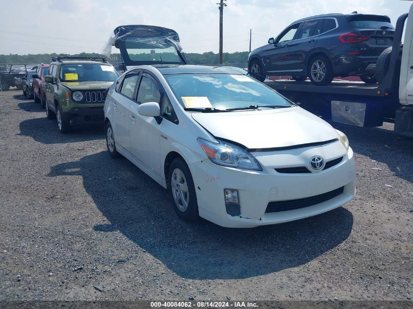 2011 Toyota Prius
