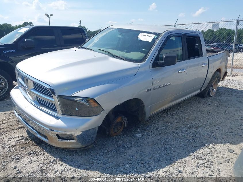 2012 Ram 1500 Slt VIN: 1C6RD6LT7CS313101 Lot: 40084065