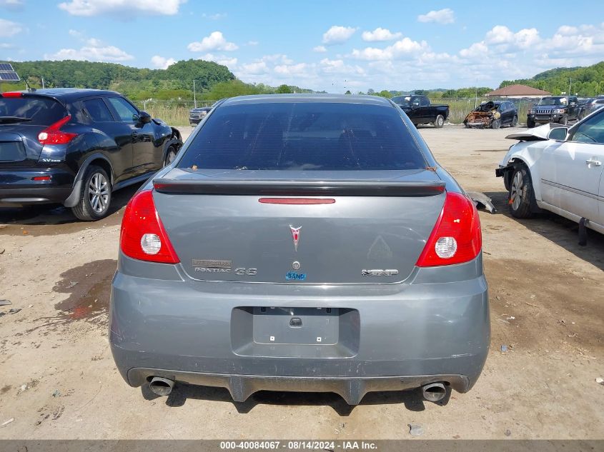 1G2ZL577294241583 2009 Pontiac G6 New Gxp