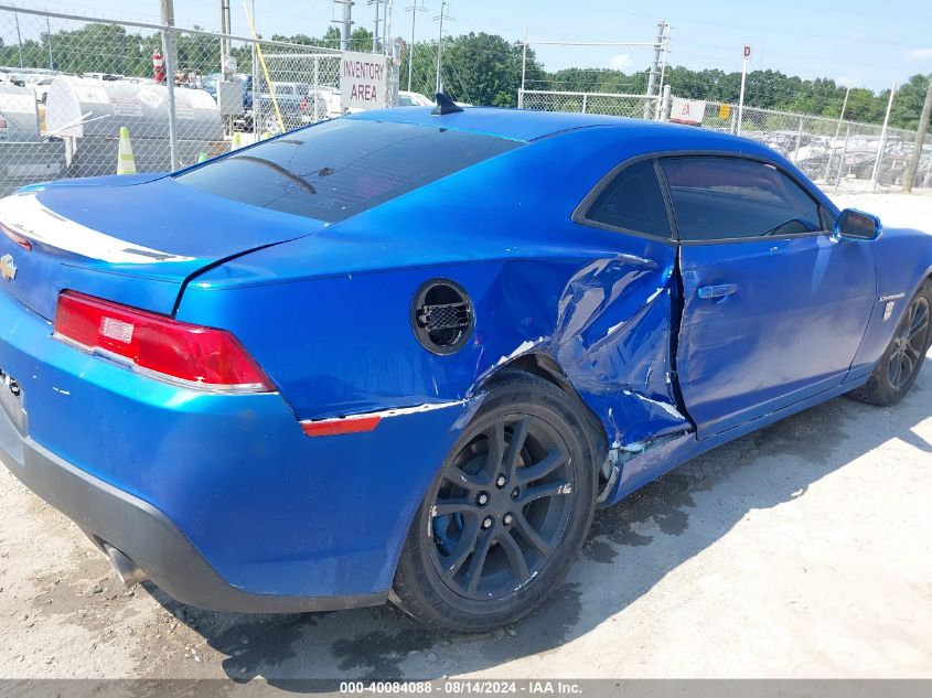 2014 Chevrolet Camaro 2Ls VIN: 2G1FA1E3XE9278006 Lot: 40084088