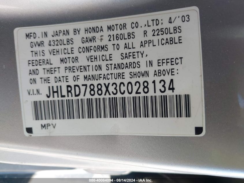 2003 Honda Cr-V Ex VIN: JHLRD788X3C028134 Lot: 40084094