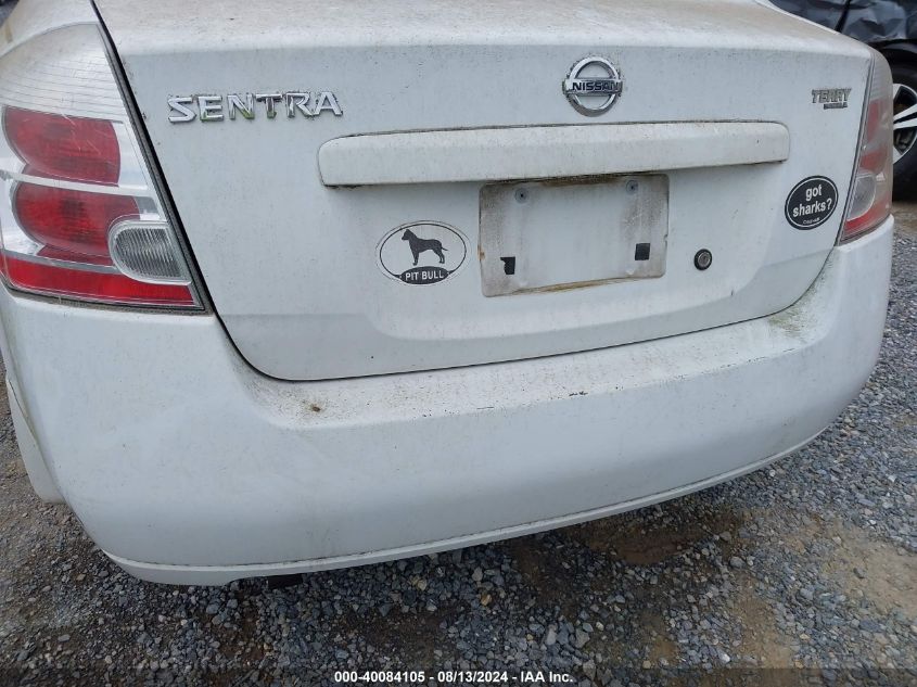 2009 Nissan Sentra 2.0 VIN: 3N1AB61E49L605900 Lot: 40084105