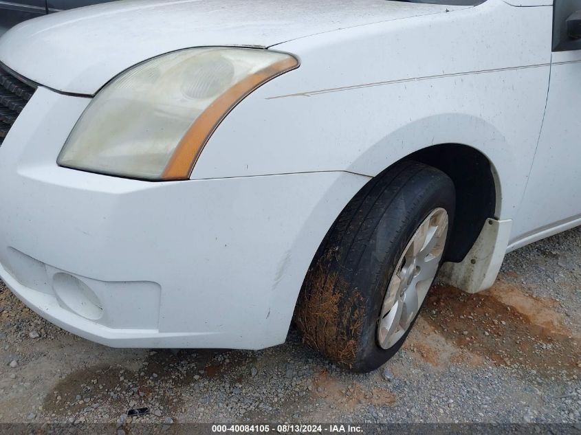 2009 Nissan Sentra 2.0 VIN: 3N1AB61E49L605900 Lot: 40084105