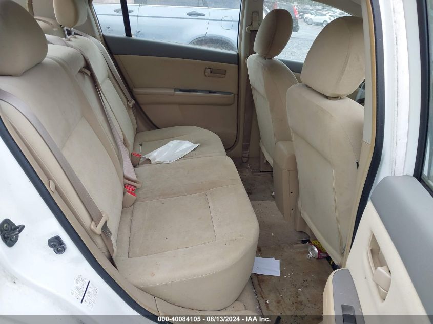 2009 Nissan Sentra 2.0 VIN: 3N1AB61E49L605900 Lot: 40084105